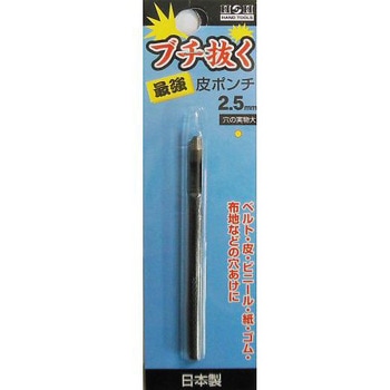 H&H ブチヌク サイキョウ カワポンチ 三共コーポレーション