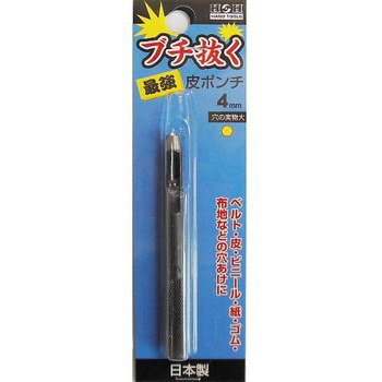 H&H ブチヌク サイキョウ カワポンチ 三共コーポレーション