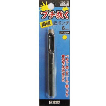 H&H ブチヌク サイキョウ カワポンチ 三共コーポレーション