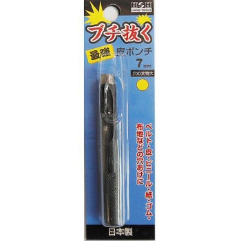 H&H ブチヌク サイキョウ カワポンチ 三共コーポレーション