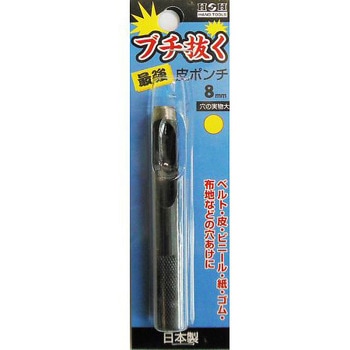 H&H ブチヌク サイキョウ カワポンチ 三共コーポレーション