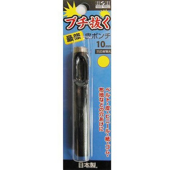 H&H ブチヌク サイキョウ カワポンチ 三共コーポレーション