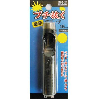 H&H ブチヌク サイキョウ カワポンチ 三共コーポレーション