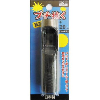 H&H ブチヌク サイキョウ カワポンチ 三共コーポレーション