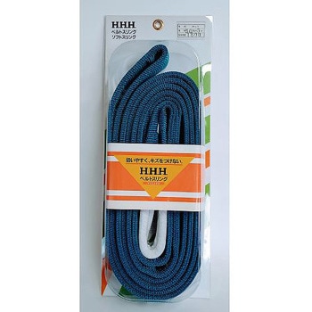 ベルトスリング パック スリーエッチ