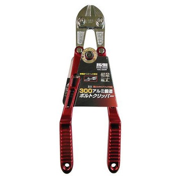 H&H アルミボルトクリッパー HAシリーズ - 三共コーポレーション