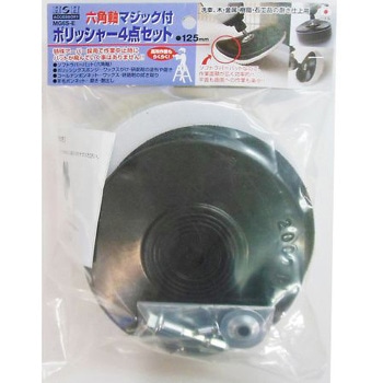 H&H 六角軸ポリッシャー4P #078834 三共コーポレーション