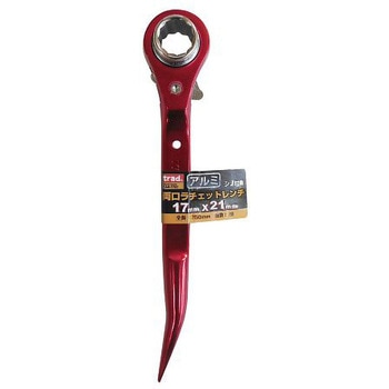TRAD アルミ両口ラチェット赤 TAR-1721 三共コーポレーション