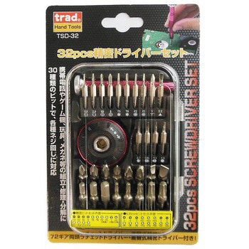 TRAD 精密ドライバーセット 32PC 三共コーポレーション