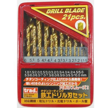 TRAD チタンドリルセット TTSシリーズ 三共コーポレーション