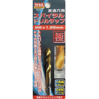 TRAD 六角軸ドリルタップ TDTシリーズ 三共コーポレーション
