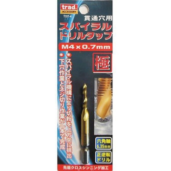 TRAD 六角軸ドリルタップ TDTシリーズ 三共コーポレーション