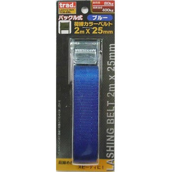 #823521 TRAD xg OR[|[V 25mmxg2m 26305224