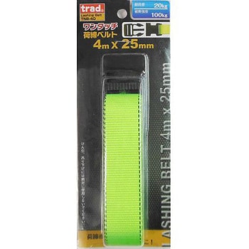 #823507 TRAD ^b`גxg OR[|[V 26305258