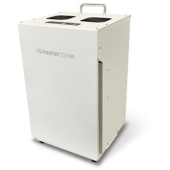 空気除菌・脱臭機 IQ fresher ZERO EB-2012AC8Eシリーズ - アイクォーク