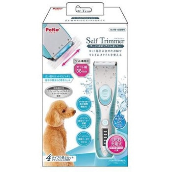 Self Trimmer コードレスバリカン Petio