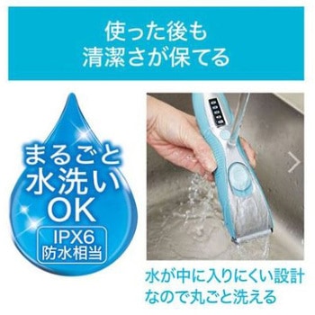 Self Trimmer コードレスバリカン Petio