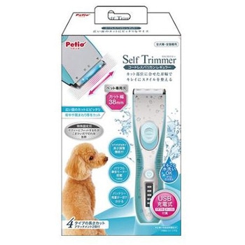 Self Trimmer コードレスバリカン Petio