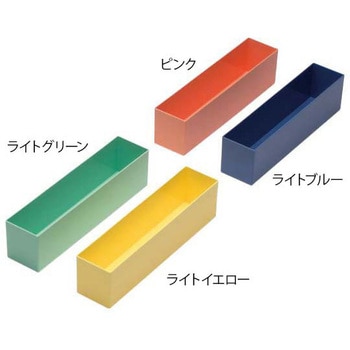 与薬トレー YT-14シリーズ サカセ
