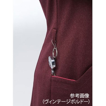 女子スクラブ ヴィンテージボルド- BD-6132シリーズ ナガイレーベン