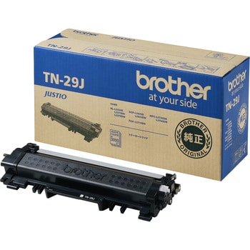 純正トナーカートリッジ Brother TN-29J ブラザー工業 トナー/感光体純正品(ブラザー対応) 【通販モノタロウ】 TN-29J