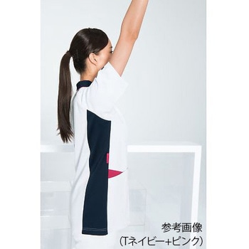 男女兼用ハイブリッドメディウェ Tネイビー+ピンク LX-4097シリーズ ナガイレーベン
