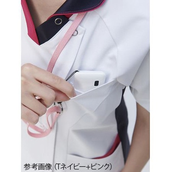 男女兼用ハイブリッドメディウェ Tネイビー+ピンク LX-4097シリーズ ナガイレーベン
