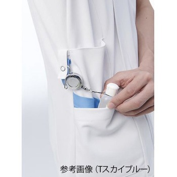 男子スクラブ Tスカイブルー LX-4177シリーズ ナガイレーベン