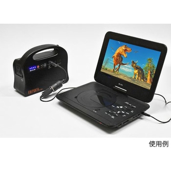 ポータブル電源 ENEPORTA エネポルタ クマザキエイム
