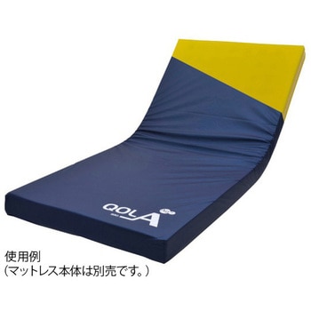 キュオラ 防水タイプ 専用カバー CHシリーズ ケープ