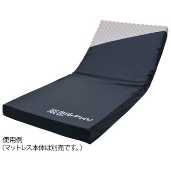 ミルフィ N 専用カバー CHシリーズ ケープ