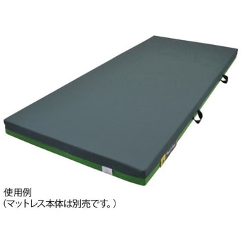 メリー&ハリー 専用カバー CHシリーズ ケープ