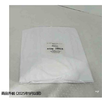 ロンボポジショニングピロー&クッション 通気カバー ケープ