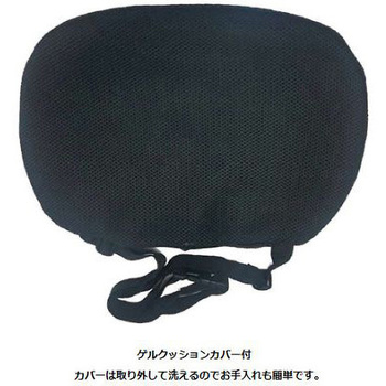 俺のGEL腰まくら 富士製砥