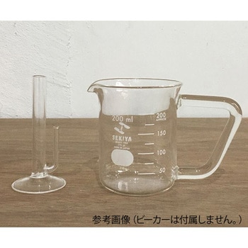 リカロマ専用 オイルセパレーター リカシツ