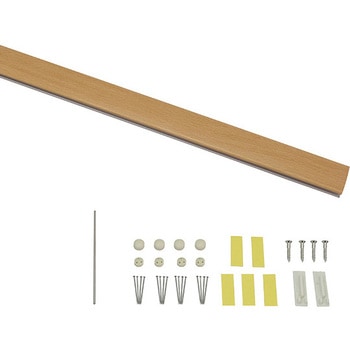 レールサンカラーズ レールのみ 木目調 RCシリーズ 福井金属工芸