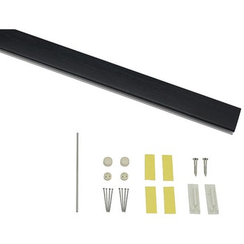 レールサンカラーズ レールのみ 木目調 RCシリーズ 福井金属工芸