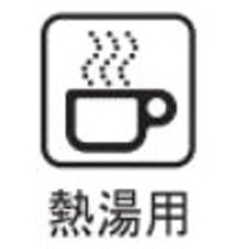 ワンカップ コーヒーメーカー HARIO