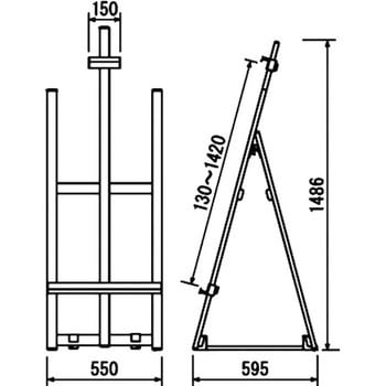 MS179C イーゼル MS179C アルモード (ベルク) 間口550mm奥行595mm