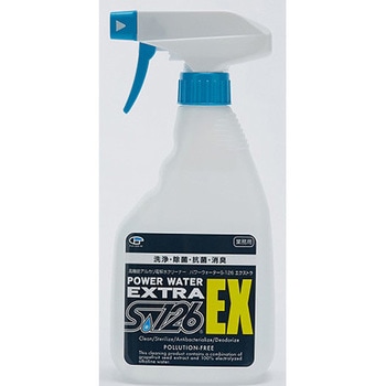 パワーウォーター S-126EXシリーズ プラスリード