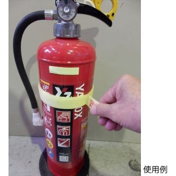 消火器ストッパーP WBシリーズ - リンテック21