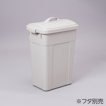 ゴミ箱 ポリペール 角型 モノタロウ