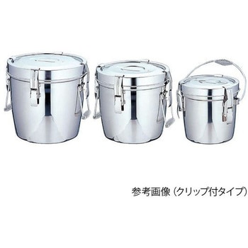 18-8 二重保温食缶クリップ付 ホクリク総業