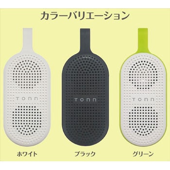 bluetooth ショップ スピーカー tonn