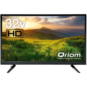 織り柄チェック Qriom QRS-32S2K(32型の液晶テレビ) | hostland.co.il