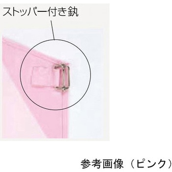 マイティクロス(R)エプロン 胸当て たすき掛け ファインバリュー E1001シリーズ ワコウ