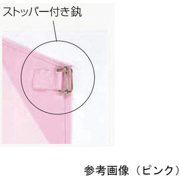 マイティクロス(R)エプロン 胸当て たすき掛け ファインバリュー E1001シリーズ ワコウ