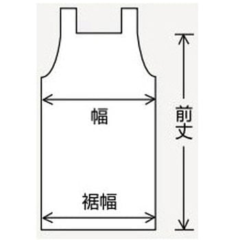 マイティクロス(R)エプロン 胸当て ミニ ワコウ
