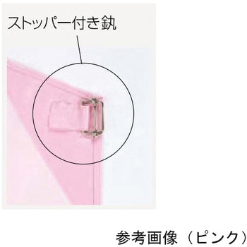 マイティクロス(R)エプロン 胸当て ミニ ワコウ