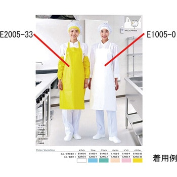 マイティクロス(R)エプロン 胸当て ミニ ワコウ
